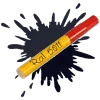 RAL 5011 Staal Blauw