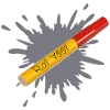 RAL 7001 Zilver Grijs